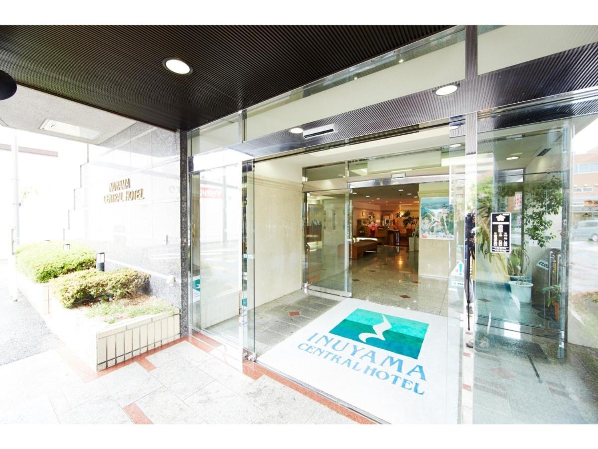 Inuyama Central Hotel - Vacation Stay 46246V מראה חיצוני תמונה