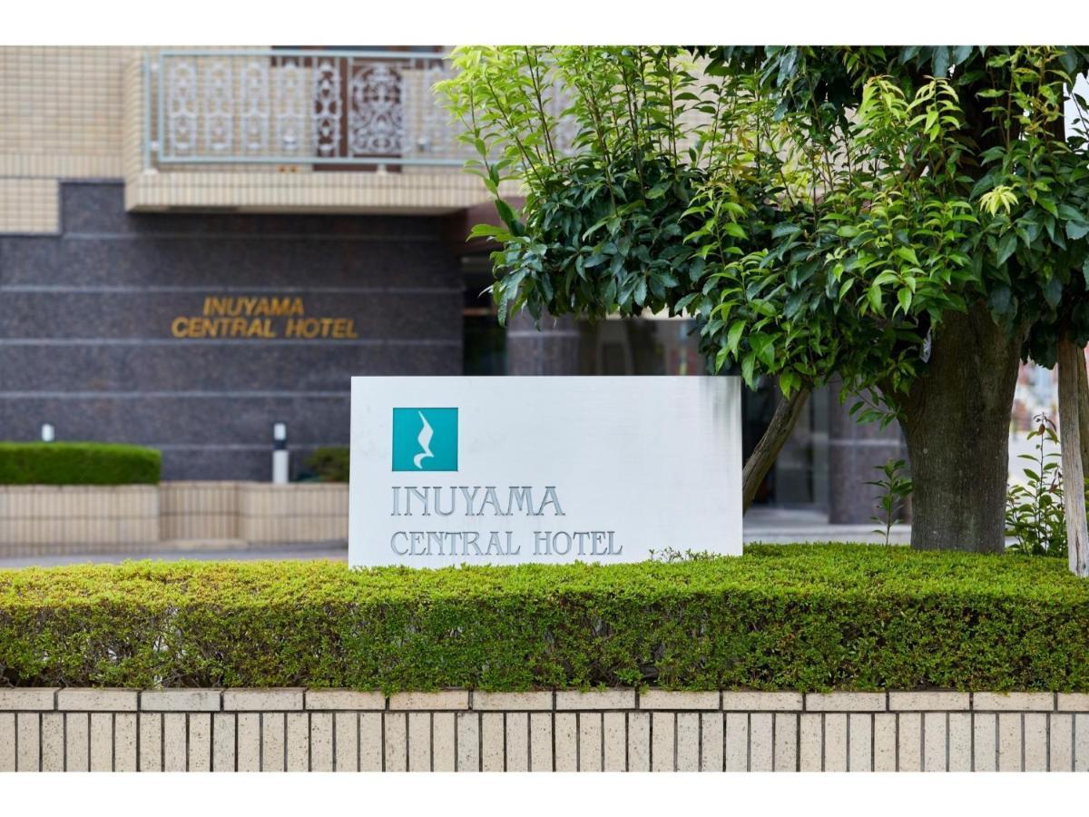 Inuyama Central Hotel - Vacation Stay 46246V מראה חיצוני תמונה
